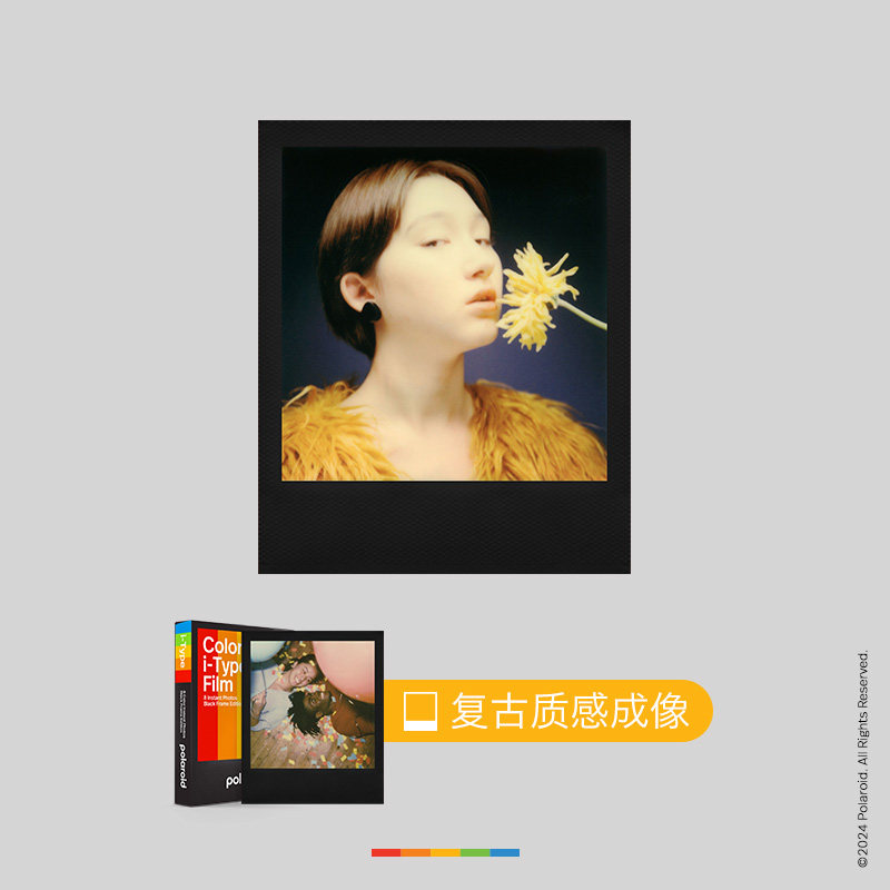 Polaroid I-Type Photo Paper Series White Border Instant Film Color Frame Camera Photo Paper [Limited to I-2&Now Series&Now+ Series Cameras&Lab Photo Tower Available]