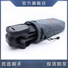 Suitable for Dji Mavic 3/Pro/Air3/2S Storage Bag, Main Body Bag, Remote Control Bag, Dji Mavic Drone Accessories, Thickened Velvet Storage Portable Handbag, Protective Box, Waterproof Case