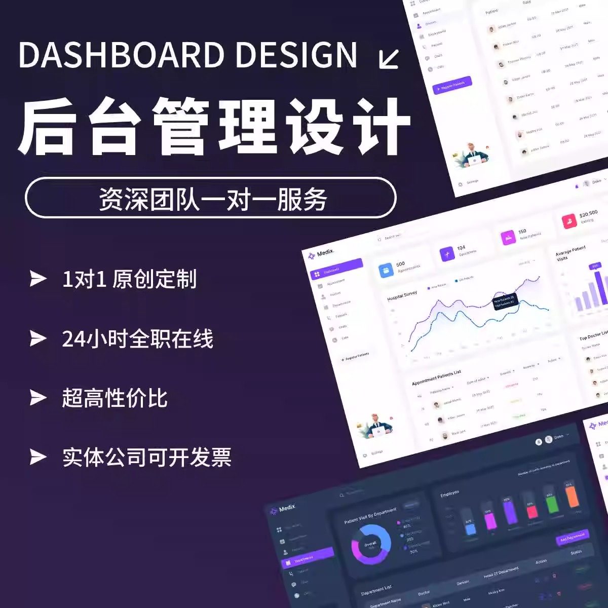 UI设计全攻略:从网页到小程序,打造完美交互体验-UI-淘宝好物网
