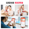 Duokin Qin L1 Senior Phone, Smart Phone with Full Network Connectivity, Large Font, Loud Sound, Large Capacity, Specially Designed for Illiterate and Elderly People, Large Icons, One-Touch Video Call, Automatic Positioning and Answering