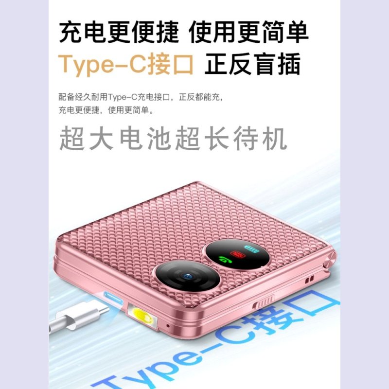 2026 New Gionee V35 Flip Phone for Seniors, 4g Full Network Keypad Folding Phone with Large Font, Loud Sound, Large Screen, Elderly Phone, Student Backup, Ultra-Long Standby, One-Key Dialing, Easy-To-Use