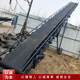 8-meter long two-phase electric conveyor bag-pack sand loading and unloading truck belt case-packing and apple loading conveyor