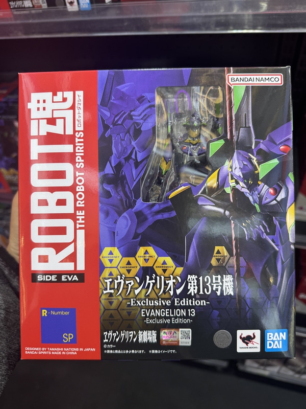 Free Shipping Bandai Robot Soul Unit-13 Neon Genesis Evangelion Eva New Theatrical Edition Tnt Limited