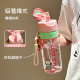 Self-Deprecating Bear Large-Capacity Spray Straw Cup for Boys and Girls, High Appearance Value, 2025 New Model, Summer Student School-Specific Water Cup