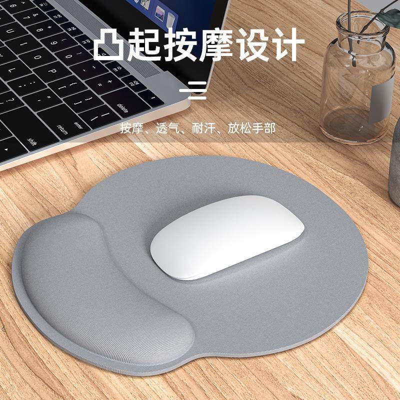 Wrist Rest Mouse Pad, Thickened Non-Slip Memory Foam, Solid Color, Three-Dimensional, Comfortable for Office and Gaming, 3D Mouse