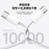[30W/45W]Suitable for Apple 17/16/15 Charger, 16Promax Braided Data Cable, Iphone17 Fast Charging Head, 40W Flash Charge, 15Plus Dual Type-C Original Box Set, 16Pro
