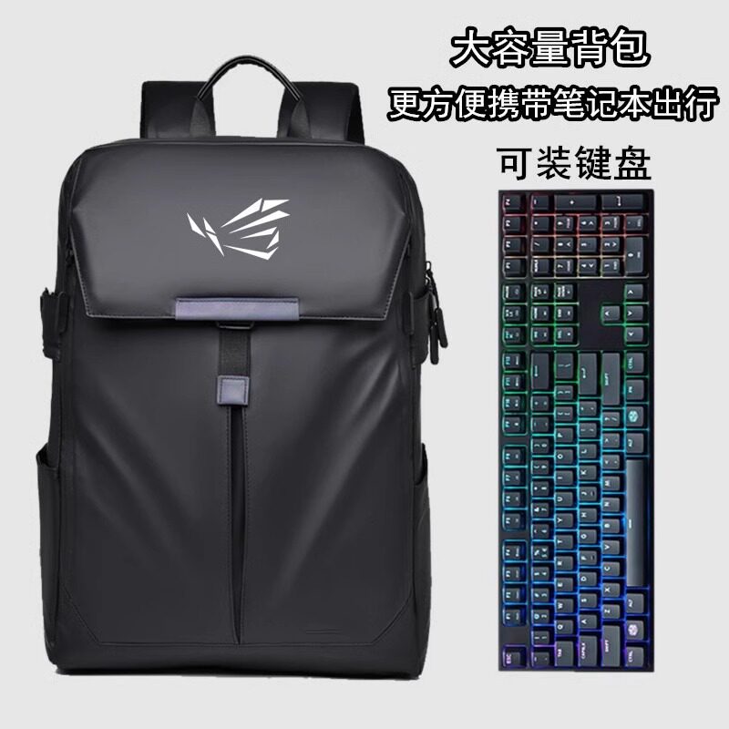 best backpack for rog 17 laptops Asus Ranger BP2701 Gaming (Cybertext Edition) Fits Up To inch Laptop Computers Asus Rog Strix Best 17