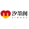 汐墨阁旗舰店