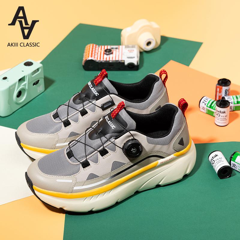 Akiii Classi Korean Recovery-Style Knob Mesh Breathable Versatile Casual Sports Shoes