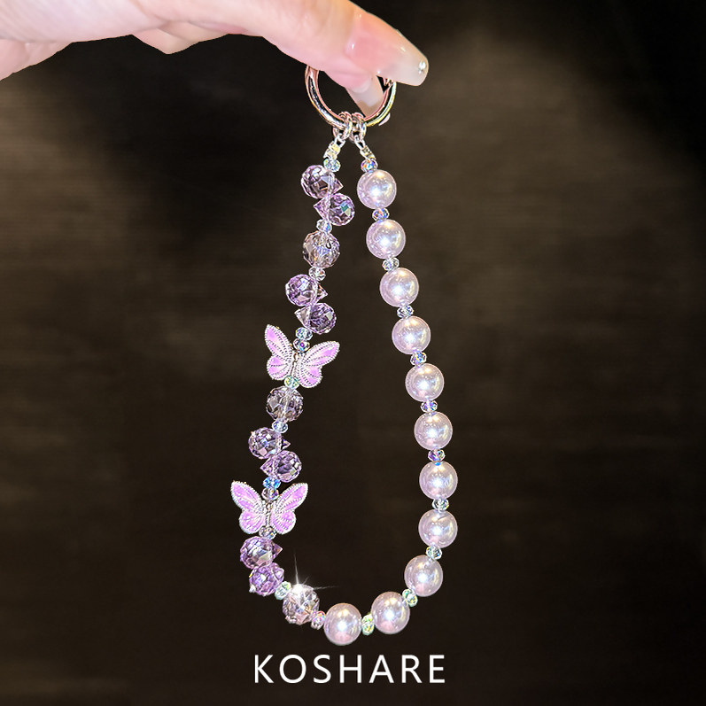 Rainy Butterfly Colored Rhinestone Crossbody/Carry Heavy-Duty Phone Chain, Luxury, Niche, Exquisite, High-End, Fashionable, Personalized, Drop-Proof, Nail Hanger, Neck Hanger, Handheld Crystal Pendant, Trendy New Women's Beaded Style
