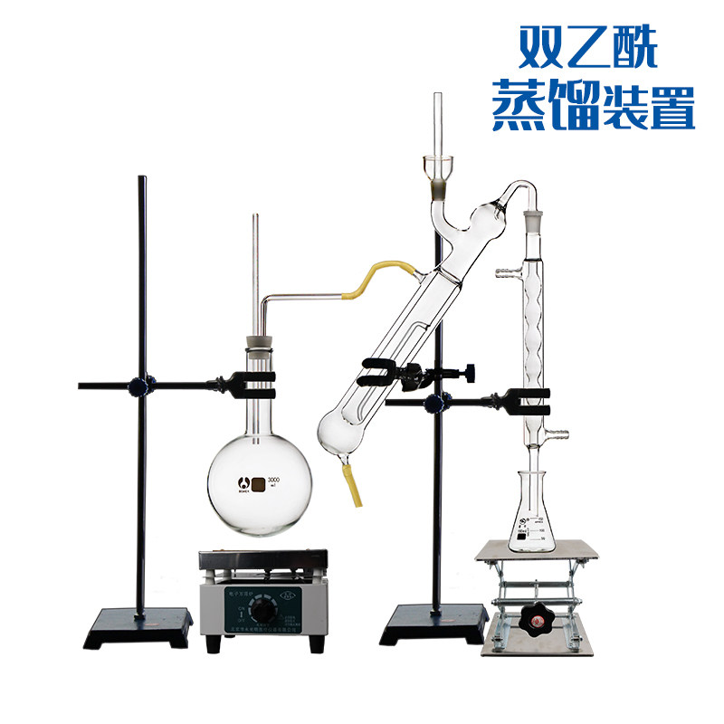双乙酰测定装置啤酒定氮仪定氮蒸馏器装置大马氏双乙酰定氮蒸馏仪