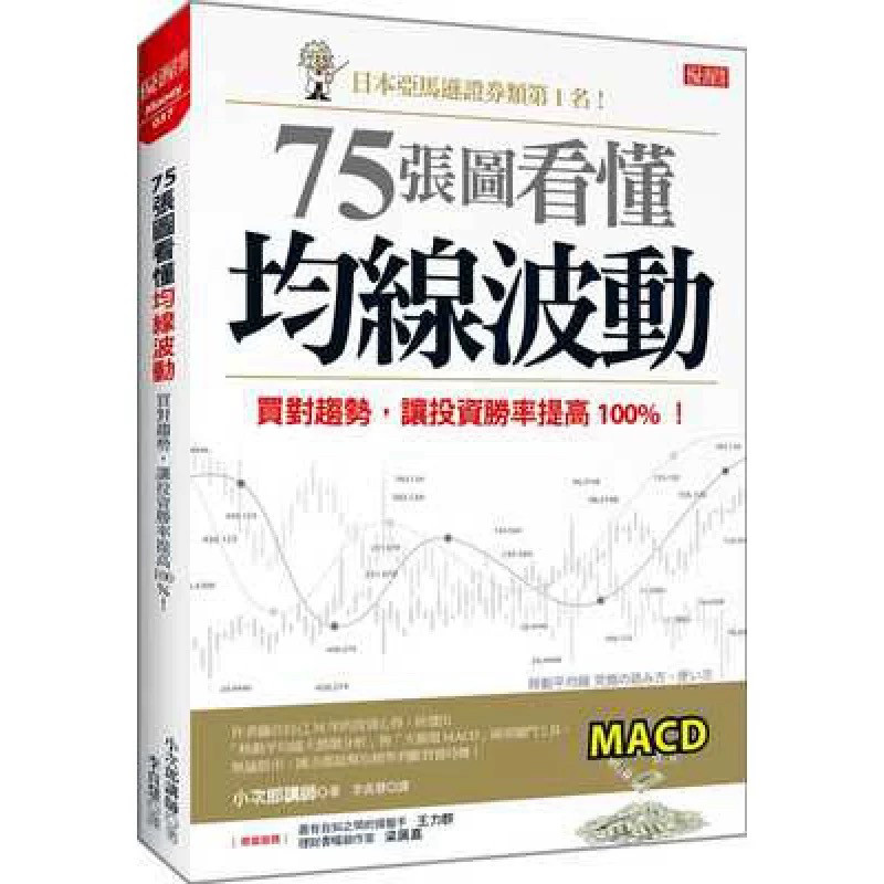 七星彩300万彩票平台- 彩票网站- 彩票APP下载 【官网推荐】元