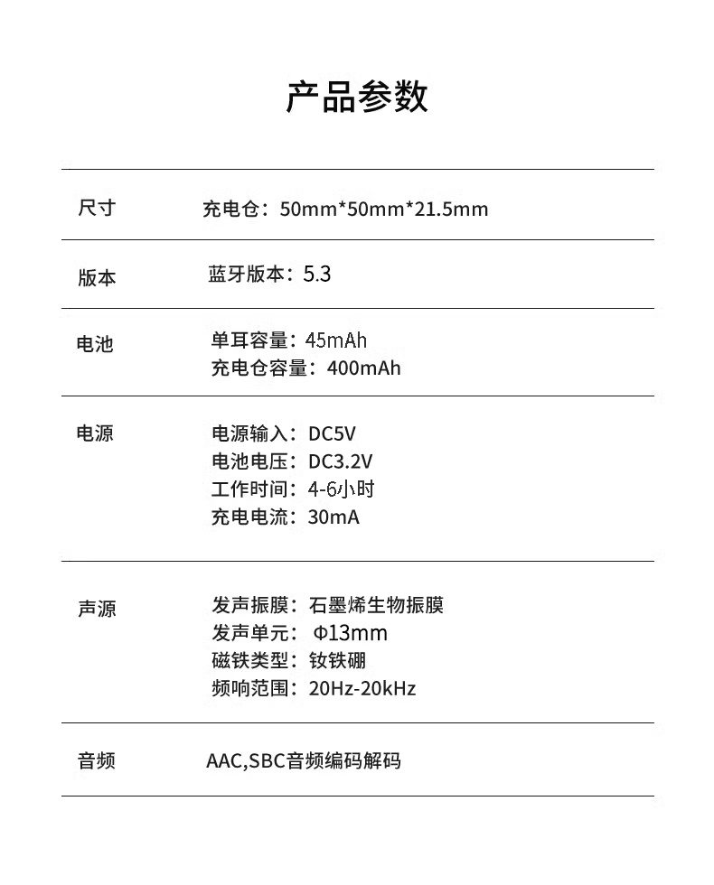 O1CN01kxiuXx2BvFzPWJjyN_!!2218776278400.jpg
