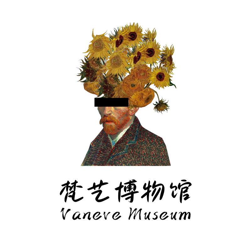 Vaneve Museloom梵艺博物馆的LOGO