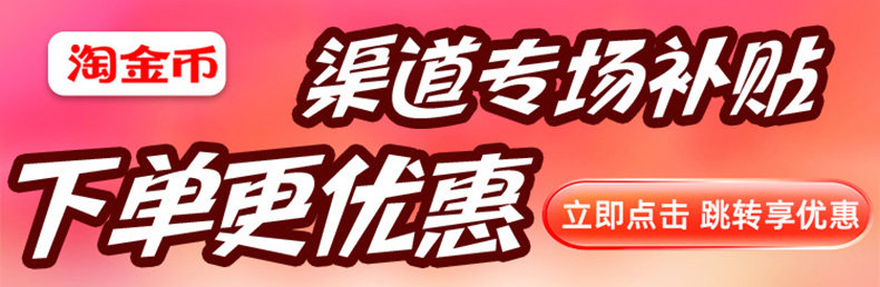 子初蚕丝安睡裤女经期防漏卫生巾安全裤产妇安心裤透气超薄拉拉裤 — 2