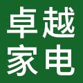 卓越家电配件专家