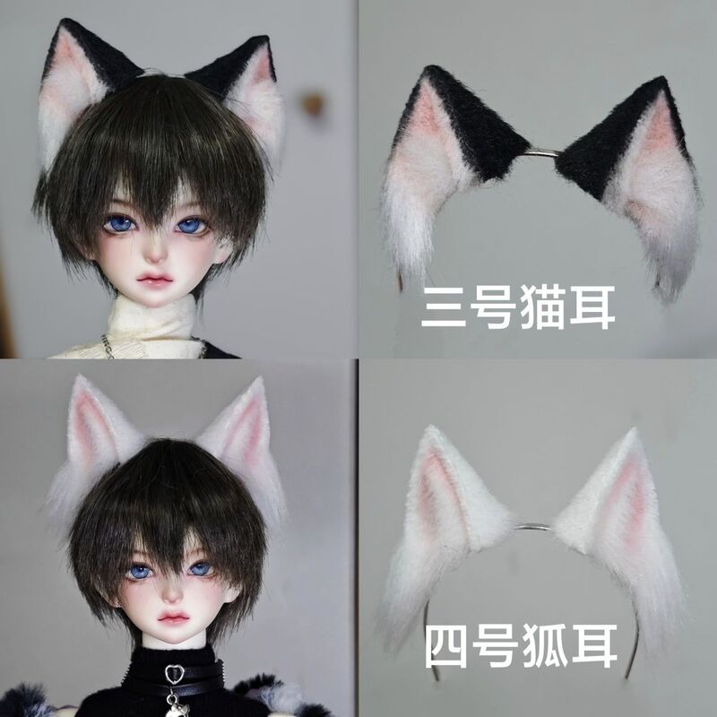 Cat Ear Headband [Bjd Animal Ears] for 1/3, 1/4, 1/6 Scale Ye Luoli Md Dolls, Authentic Accessories for Dolls