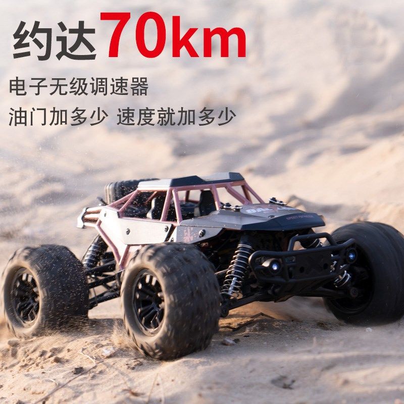 雪场上的竞速尖兵:25/26 FISCHER RC4 WORLDCUP NOIZE SL PLIZE双板-双板滑雪板-淘宝百科网