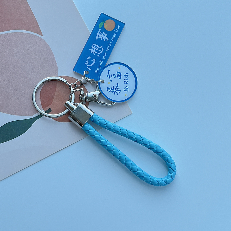 College Student Keychain Anti-Loss ins Creative Text Car Keychain Pendant Woven Rope Keychain