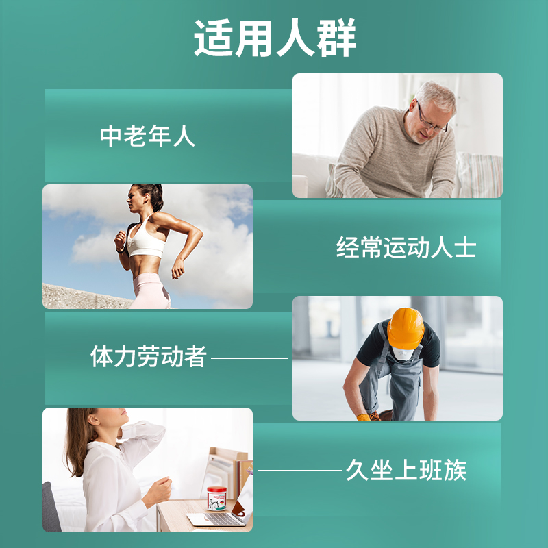 德国药房同款 MARRERO 马小默 舒缓膏 100ml 下单折后¥39包邮 淘金币可抵3.12元