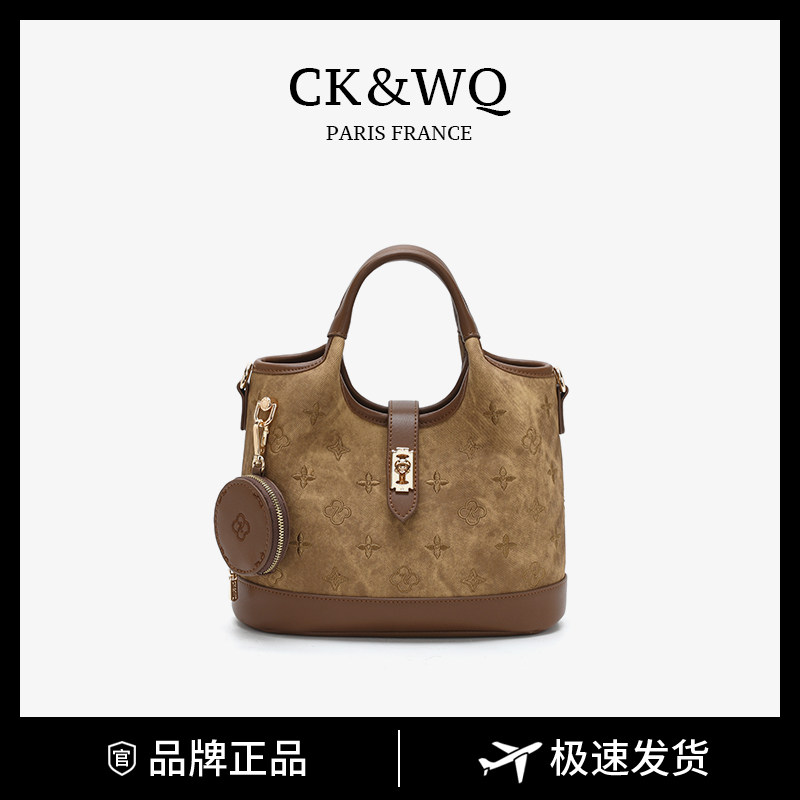 Женская сумка-мессенджер в стиле ретро CK&WQ, осень 2025, новая модная дизайнерская сумка на одно плечо с вышивкой в нишевом стиле