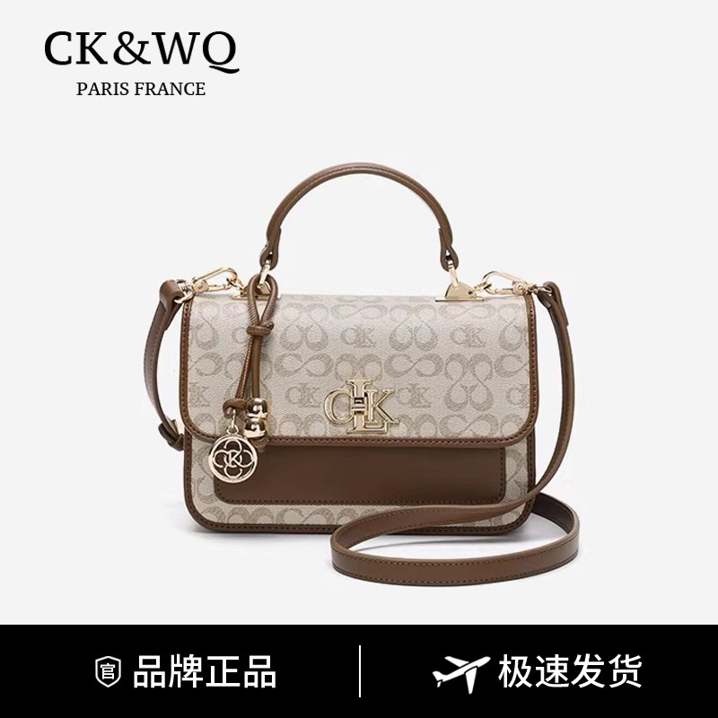 520 праздничных подарков CK & WQ bag, новая женская сумка-мессенджер на одно плечо в этом году, легкая роскошная нишевая сумка для пресбиопии