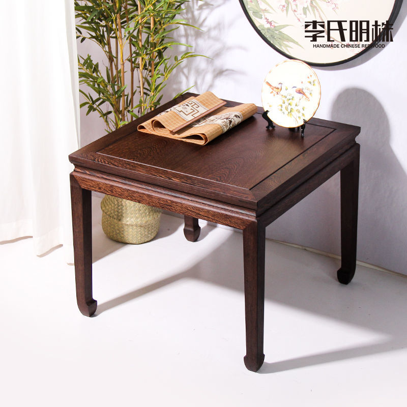 Extreme chicken wing wood dining table and chair combination Chinese tea table children's study table solid wood square S table small apartment low table red