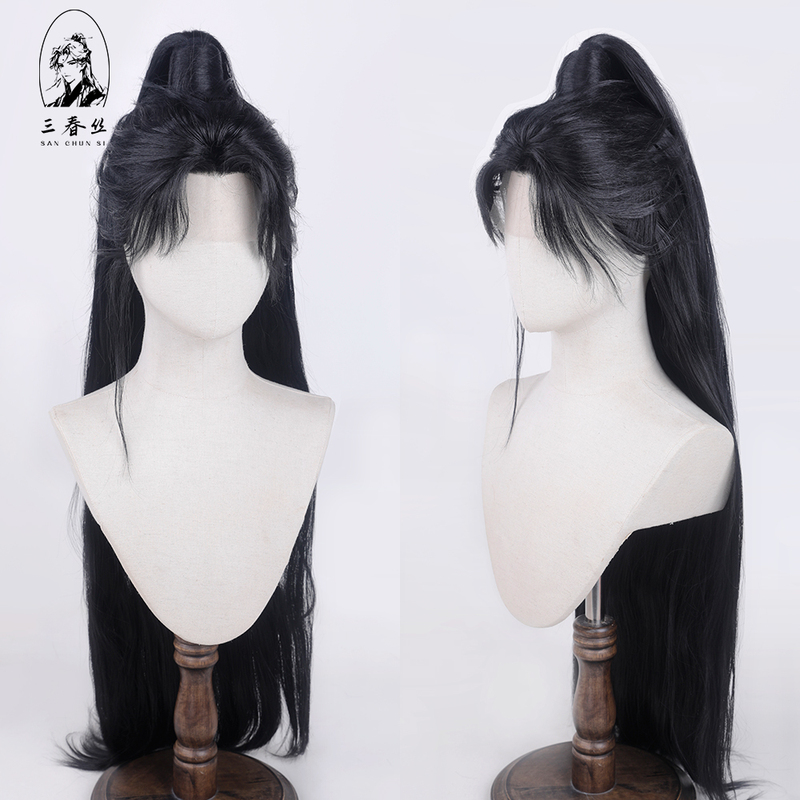 Sanchunsi Ancient Style Hanfu Round Robe Young Man Cosplay Wig Front Lace High Ponytail Long Hair Style Full Headpiece