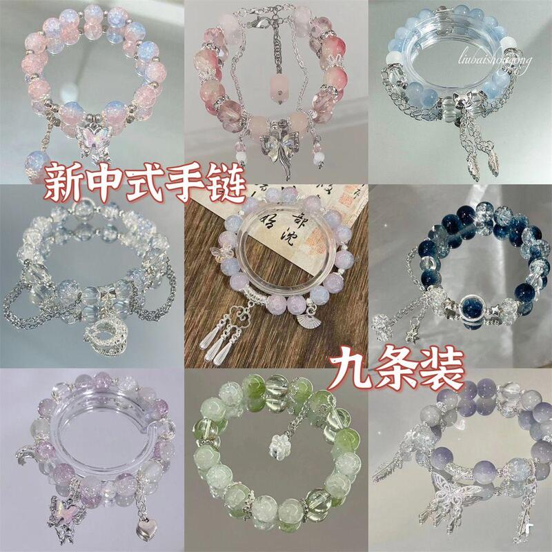 Chinese-Style Butterfly Beaded Bracelet, Same Style for Women, Light Luxury, Niche, High-End, Elegant Couple Bracelets, Gift for Best Friends Chinese-Style Butterfly Beaded Bracelet, Same Style for Women, Light Luxury, Niche, High-End, Elegant Couple Bracelets, Gift for Best Friends
