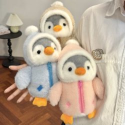 Cross-Dressing Little Penguin Doll Plush Toy Doll Rag Doll Girl Cute Cute Doll Girl Birthday Gift