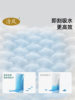 Qingfeng Hanging Disposable Face Towels, Genuine Thickened Cotton-Like Soft Towels, Suitable for Mother and Baby, Wall-Mounted Cleansing Towels