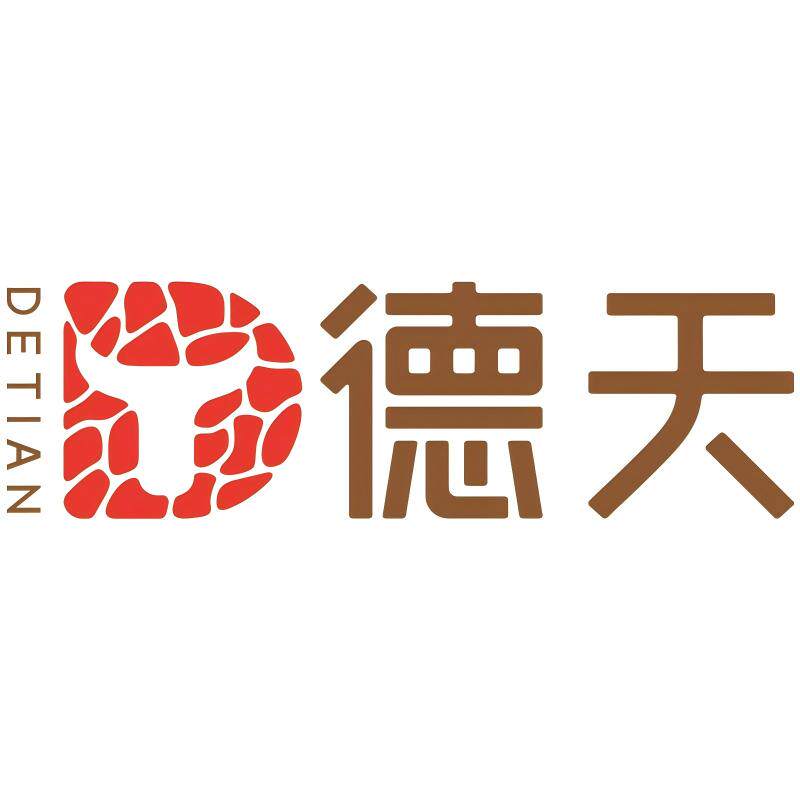 德天旗舰店的LOGO