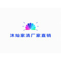 沐灿家厂家直销