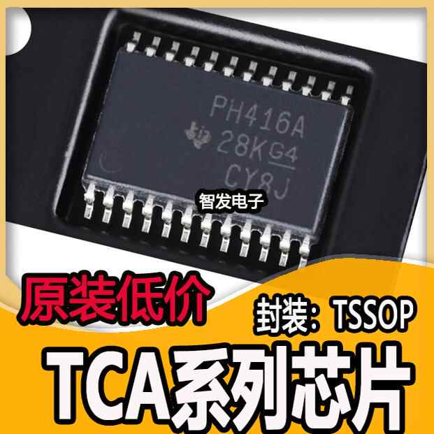 10 Stück TCA9555PWR TCA9555RPW PW555 – I/O-Erweiterungs-IC Im TSSOP-Gehäuse Für Elektronikprojekte