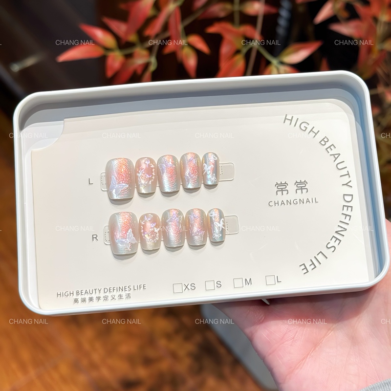 Xia Guang Die Yu - Butterfly Speaks - Wearable Nails Fantasy Swirl Butterfly Mysterious High-End 10-Piece Set