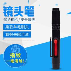세르크 SLR 카메라 렌즈 펜 렌즈 청소 펜 미러 펜 사진 브러시 큰 둥근 머리 K-1