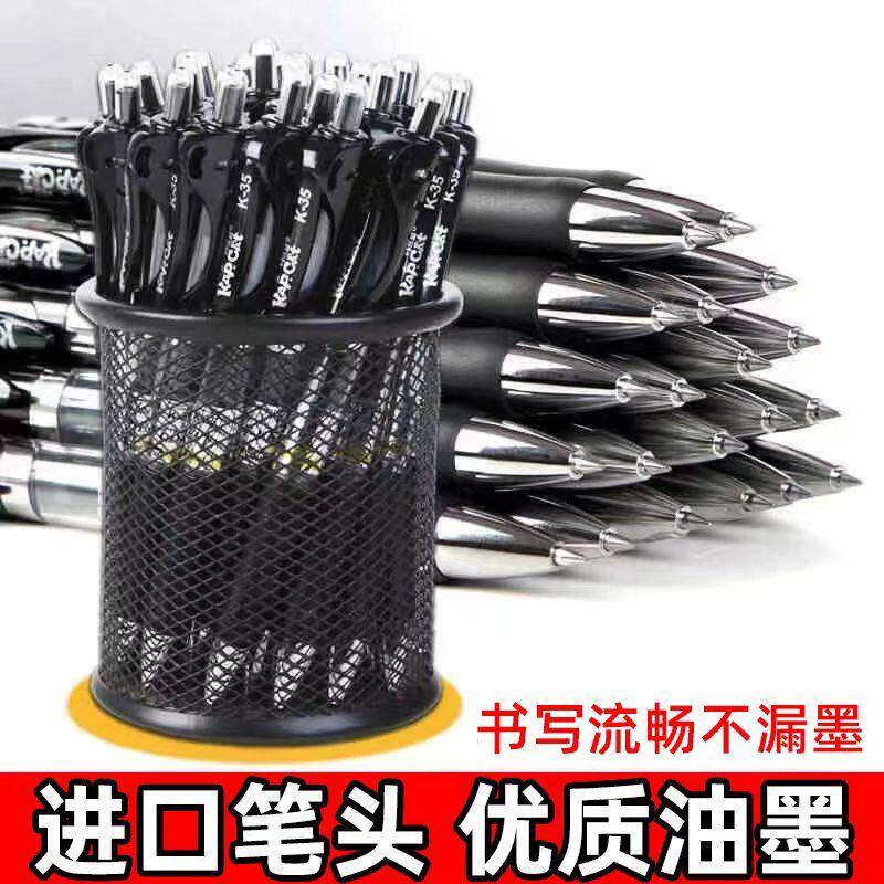 差价的秘密：如何在购物中省下一大笔钱？-德语-淘宝百科网