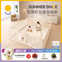 Baby Playpen Protective Fence Children's Playhouse Crawling Mat Indoor Living Room Fence Baby Paradise Home Use