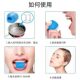 Facial Yoga Trainer Masseter Muscle Training for Women, Oral Muscles, Jawline, Small Face, Sunken Temples