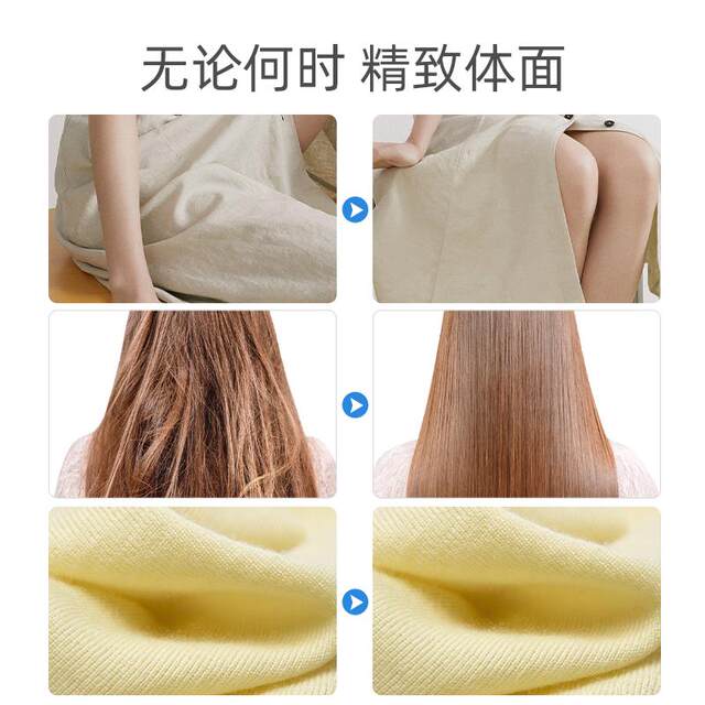 Anti-Static Spray for Clothes, Static Electricity Remover for Clothing and Sweaters, Anti-Static Agent for Eliminating Static from Hair