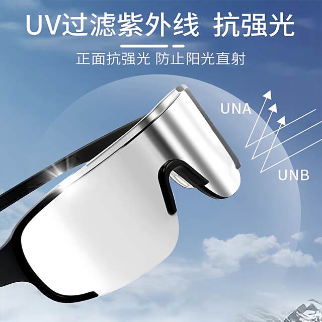 Mountaineering Snow Goggles for Men and Women, Sunglasses, Anti-Uv, Outdoor Cycling, Windproof, Mountain Climbing, Hiking, Snow Mountain Ski Goggles