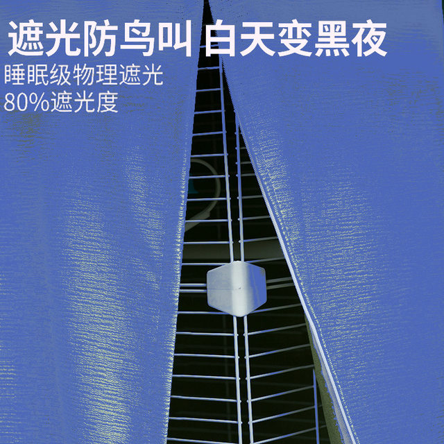 Bird Cage Warm Cover for Winter to Prevent Cold, Parrot Cage Shade Cover, Insulated Cage Clothing to Prevent Bird Calls, Myna Bird, Winter