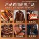 Brown Leather Shoe Polish, Genuine Leather Care Oil, Colorless Universal Quick-Shine Shoe Polish, Deep Brown Repair and Color Replenishing Agent