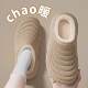 Japanese Arch Support Cotton Slippers to Correct Flat Feet 2025 New Autumn and Winter Warm Non-Slip Taiwan Soft Thick Sole