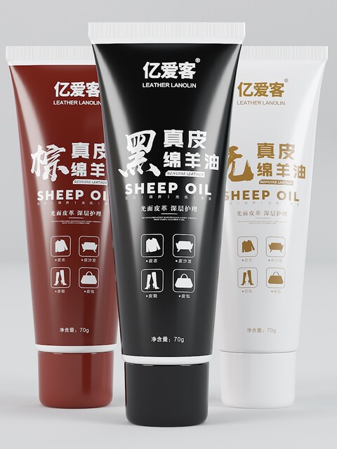 Leather Shoe Polish Black Leather Care Oil High-Grade Colorless Universal Solid Leather Care Magic Tool Shoe Cleaning Tool Set