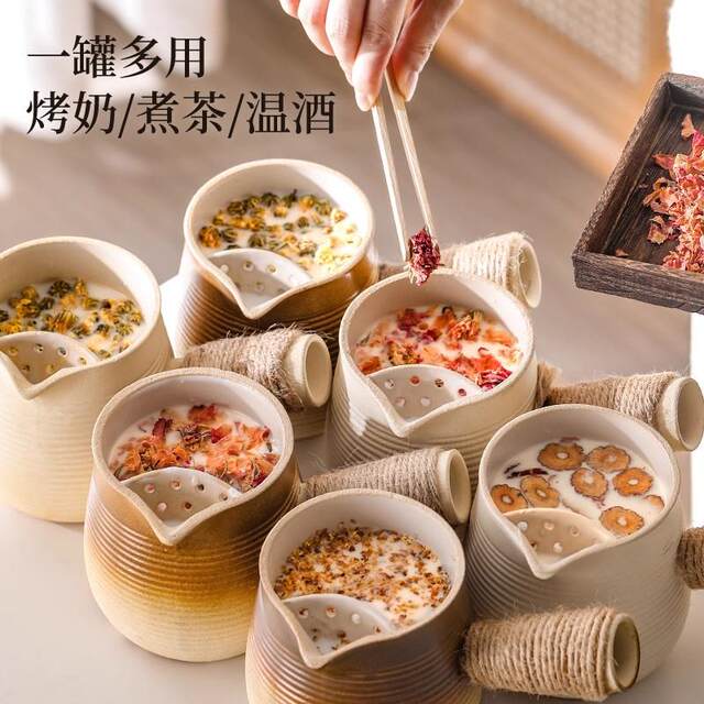 Roasted milk tea cans, stove-cooked teapot, winter ceramic cans, milk teapot utensils, full set of atmosphere gathering