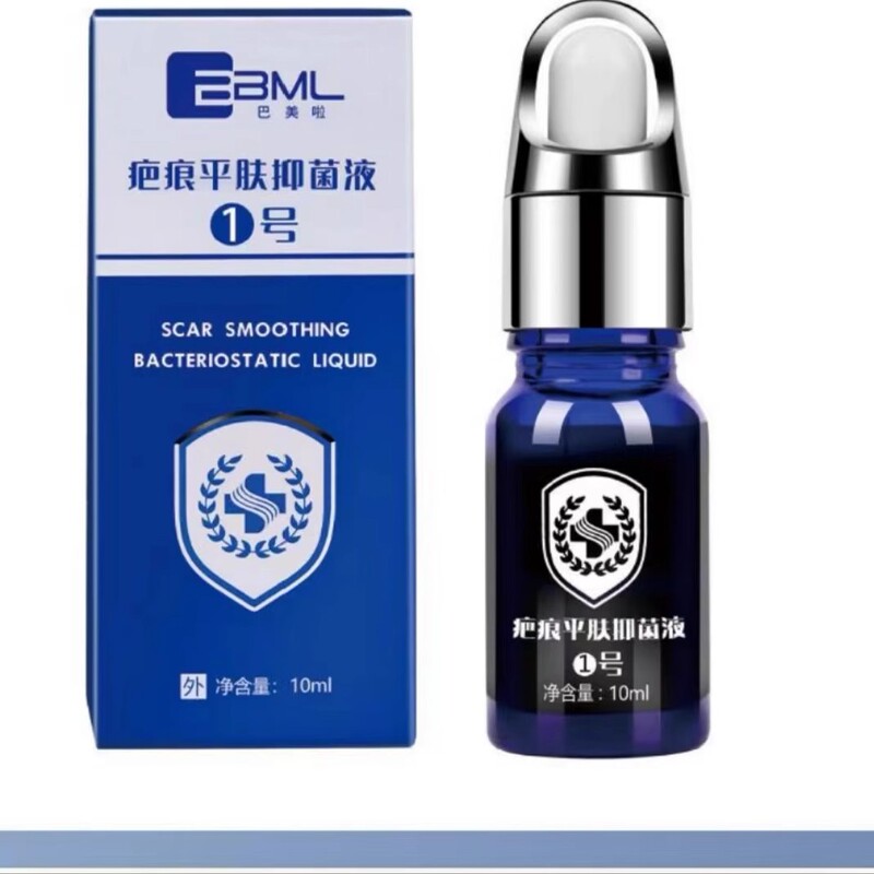 Bameila Scar Smoothing Antibacterial Liquid Scar Repair Antibacterial Cream Gel