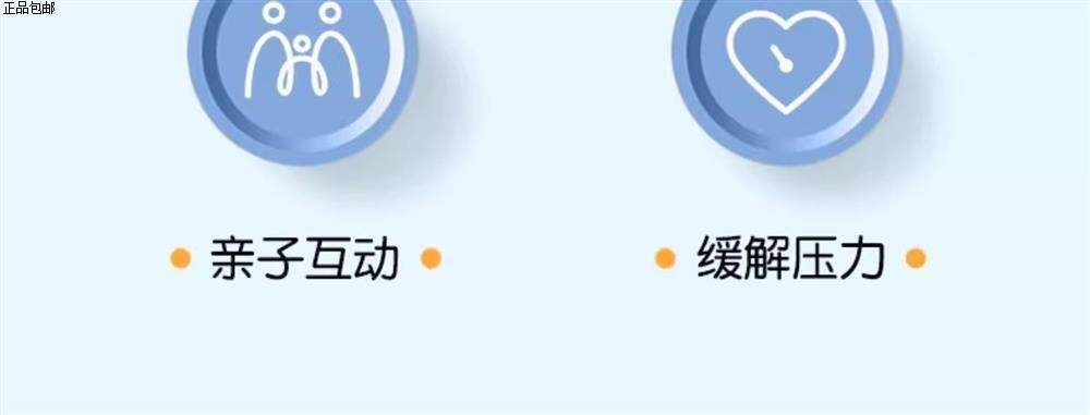 弹力球儿童月球石带绳跳跳球成人手握康覆大号橡胶猫咪手腕弹力球详情3