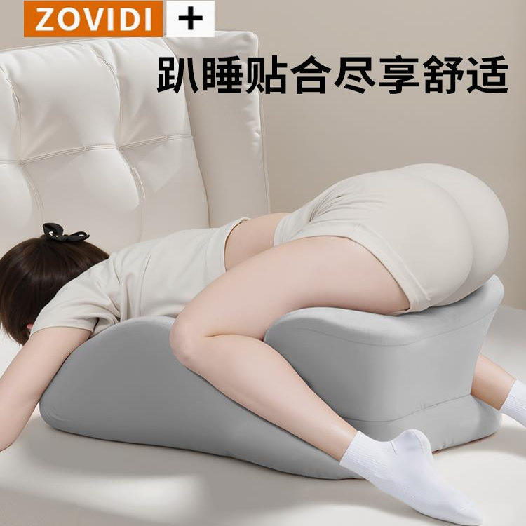 MUJIE（無印良品）の日本製カップル用寝室枕／ベッド器具。妊娠準備や受胎に役立ち、性交時の臀部持ち上げ補助具としても使用できます。