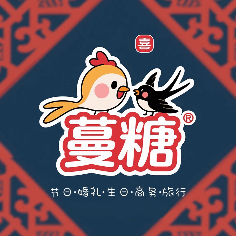 蔓糖旗舰店